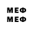 Марки 25I-NBOMe 1,5мг MC z