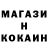 ТГК концентрат lewis harvie