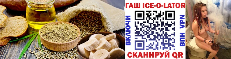 Cannafood конопля  сколько стоит  Кимовск 