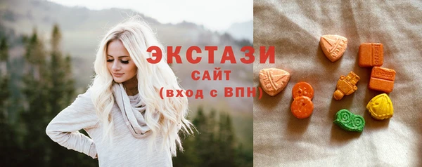 марки nbome Баксан