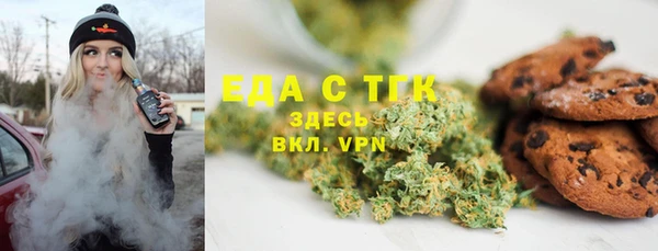 гашик Белоозёрский