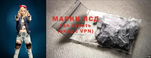 гашик Белоозёрский