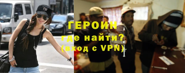 крисы Балахна