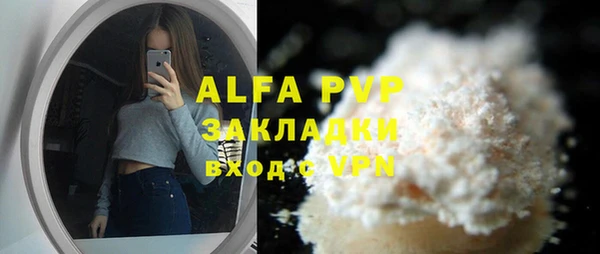 крисы Аркадак