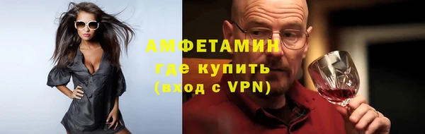 крисы Балахна