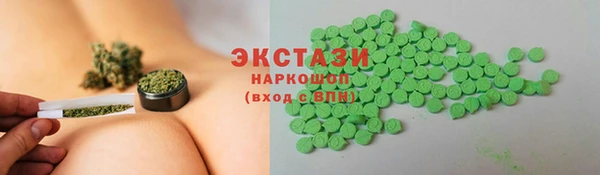 крисы Балахна