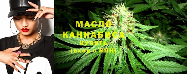 марки lsd Балабаново