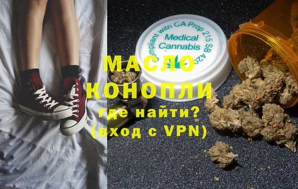 марки nbome Баксан