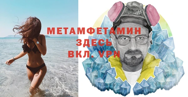 марки nbome Баксан