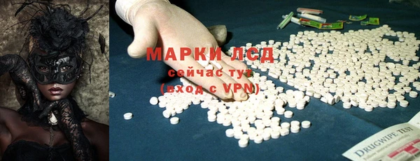 крисы Балахна