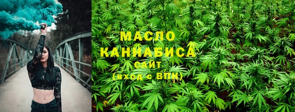 крисы Балахна