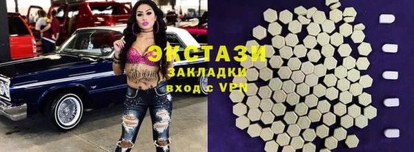 крисы Балахна