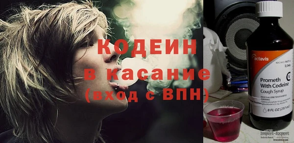 крисы Балахна