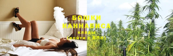 марки lsd Балабаново