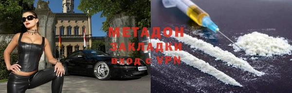 крисы Балахна