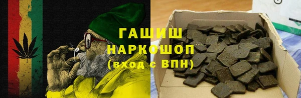 марки nbome Баксан