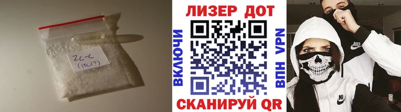 дарнет шоп  МЕГА tor  ЛСД экстази ecstasy  Кимовск 